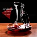 WINEWINGS家用欧式创意红酒醒酒器水晶玻璃带把分酒器带刻度无铅红酒分酒器红酒壶红酒瓶 1500ml阔口带把