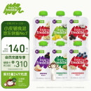小皮（Little Freddie）6口味营养水果泥100g*6袋 欧洲进口婴儿辅食宝宝西梅泥果泥礼盒