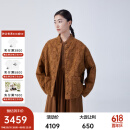 例外（EXCEPTION）【新中式】女装2023秋季新品提花剪花短款女士中式棉服外套 咖啡 36Y(160/84Y)