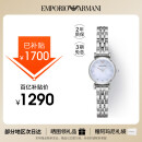 安普里奥·阿玛尼（Emporio Armani）手表女士白月光系列石英时尚贝母表盘女表生日礼物送老婆AR1961