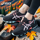 asics亚瑟士跑步鞋女鞋户外越野运动鞋子女抓地耐磨跑鞋GEL-VENTURE 8 黑色/蓝色 37