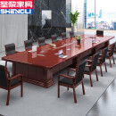圣黎会议桌长方形油漆大型洽谈桌会议台条形桌 5米会议桌+18把椅