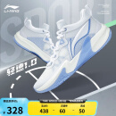 李宁轻速1.0丨篮球鞋男鞋轻量化支撑缓震全能专业比赛鞋ABAS041