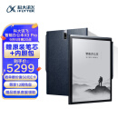 科大讯飞智能办公本X3 Pro 10.65英寸星火大模型 语音转写电子书阅读器 墨水屏电纸书 电子笔记本