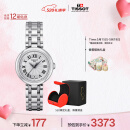 天梭（TISSOT）手表 小美人系列钢带石英女表 520送女友T126.010.11.013.00