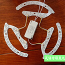 带灯吊扇灯带电风扇吊扇灯灯芯通用三色光源驱动led灯片隐形风扇a 三色LED(3片)27瓦 直径25cm