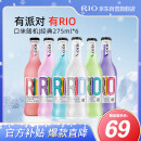 锐澳（RIO）洋酒 预调 鸡尾酒 果酒 经典瓶 275ml*6瓶（随机发货）