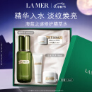 海蓝之谜（LA MER）修护精萃水100ml精粹水爽肤水护肤品套装化妆品中秋礼品礼盒女