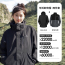 骆驼（CAMEL）CamelTex户外御寒冲锋衣男女同款防油污外套三合一登山服  L