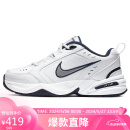 耐克NIKE男训练鞋老爹鞋AIR MONARCH IV 春夏运动鞋 415445-102白42.5