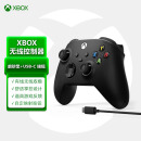 微软Xbox无线游戏手柄 磨砂黑+USB-C线 蓝牙 适配Xbox/PC/平板/手机 Steam促销 黑神话悟空 绝区零