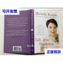 【二手9成新】英文精装小说 Life After Darkness  Michelle Knight