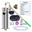 摇水泵手动压水井家用摇水机不锈钢加厚井水井头老式抽水泵吸水器 加厚水泵3个皮碗5米管