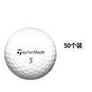 Number 高尔夫球8成二层三层四层下场球高尔夫球高尔夫场下用品 talormade球8成新50粒 50粒
