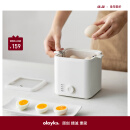 olayks煮蛋器 蒸蛋器自动断电 小蒸锅煮鸡蛋神器 智能煮鸡蛋定时 家用迷你不锈钢煮蛋机蒸蛋羹神器