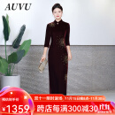 AUVU2024新款改良丝绒旗袍新中式春秋女长款气质喜婆婆婚宴礼服连衣裙 【酒红】四朵金珠花长款 M