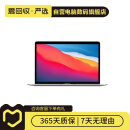 Apple MacBook Air/Pro 苹果笔记本电脑 二手笔记本 设计剪辑 Macbook Pro 2019款