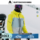 BURTON伯顿男士[ak] GORE-TEX SWASH滑雪服10 10001109700 L