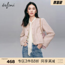 伊芙丽（eifini）伊芙丽温柔精致粉色小香风外套女2023秋装新款高级感气质通勤外套 裸粉色 160/84A/M