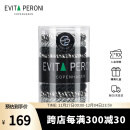 依慧达（Evita Peroni ）【明星同款】高弹头绳发圈花色简约发绳高马尾盘发黑色大号皮筋