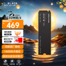 西部数据（WD）SSD固态硬盘 M.2接口 SN770 PCIe4.0台式机笔记本电脑游戏硬盘 AI电脑配件 SN770 1TB