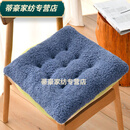 荣淘毛绒加厚椅子坐垫冬季学生座垫办公室久坐凳子餐椅屁股垫子 羊羔绒-玛卡蓝