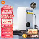 小米米家净水器家用净水机1000G 新鲜无陈水低噪省水 5年RO反渗透 厨下直饮净水器 2.65L/分