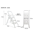 哩也波哩也家用折叠梯子四步五步人字梯登高梯厨房客厅做卫生爬梯扶梯子 简约4步梯 白色 免安装