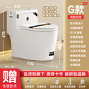 蒙娜丽莎 MONALISA蒙娜丽莎马桶坐便器家用小户型超漩虹吸式静音大管道防臭防溅坐厕 新旗舰款G款五孔超漩虹吸8.0管 300mm