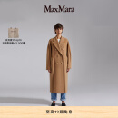 MaxMara【经典礼遇】 女装101801Madame经典毛呢大衣1018012906 驼色 36