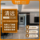 华美乐惠州市惠阳区公司一口价室内整装装修设计效果图家庭整装别墅施工 惠州市