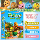 正版 萌鸡小队中英双语动画片dvd光盘 幼儿童英语启蒙学习高清卡通动漫DVD碟片