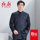 红都中山装羊毛男士套装中式礼服修身国服毛式中山服 AJ3171-1 B版 175