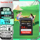 闪迪（SanDisk）64GB V30 SD内存卡U3 C10 4K相机存储卡  读速200MB/s 写速90MB/s 微单/单反相机扩容