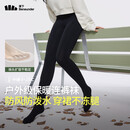 蕉下（beneunder）丝袜连裤袜秋冬保暖光腿神器美腿塑型防勾丝微绒打底裤袜WP28424 漫暮黑【防风-中暖款】 1条 L