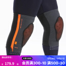 迪卡侬（DECATHLON）滑雪护具护臀护背护膝护腕多功能D3OOVWP 护膝黑色(S1号/M2号/L3号) L