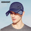 卡蒙（Kenmont）km-3123帽子男士夏天防晒遮阳休闲棒球帽 墨蓝色