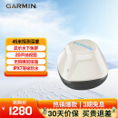 佳明（GARMIN）STRIKER Cast 探鱼器智能声呐高清可视图钓鱼神器探头 白色