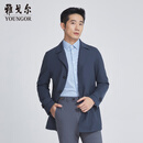 雅戈尔（YOUNGOR）风衣男翻领中长款单风衣可机洗羊毛混纺优雅精致新品商场同款 灰蓝 L 175/96A