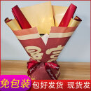 彩票零食花束包装半成品DIY材料包全套鲜花自己制作免包生日礼物 【免包】暴富款中号