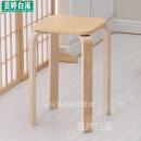 独凳现代简约圆凳家用实木加厚凳子凳高凳子软坐创意时尚 方木纹