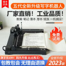 淳真 【2023新款】写字机器人智能全自动仿人手写教案打印机抄笔记机器人仿手写智能机器人全自动写字机 2023新品顶配版【AI无线蓝牙】手机/电脑双系统