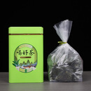 透明内膜袋茶叶包装袋罐子内袋三两半斤一斤装红茶绿茶金线封口袋 半斤装（茶叶内膜袋） 100个-送金丝扎带
