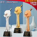 乒乓球奖杯定制比赛奖品纪念品金奖男子女子组单双打团体赛事-款式2