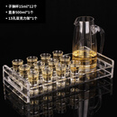 玻璃杯shot杯小白酒杯酒吧KTV常用洋酒一口杯吞杯 杯套装 12支15ml子弹杯+500ml分酒器+13孔亚克