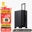 地平线8号（LEVEL8）行李箱密码拉杆箱男女托运大容量万向轮学生旅行者PC箱 24英寸黑