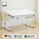 摩尔（moll） 德国bandit捣蛋鬼儿童学习桌写字桌书桌原装进口小学生家用 【113cm】大桌-白腿(含抽屉)