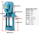 三相电泵AB/DB/JCB机床冷却水泵线切割铣床磨床循环水泵220V/380V AB-25-90W [380v]