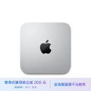 Apple Mac mini【教育优惠】 八核M2芯片 8G 256G SSD 台式电脑主机 MMFJ3CH/A