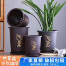 新款加厚树脂兰花专用盆仿紫砂加深简约大号君子兰仿陶瓷塑料花盆 200咖啡色口径20cm 10个装送托盘肥料